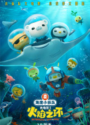 幻影战神：改编故事背后的创作灵感